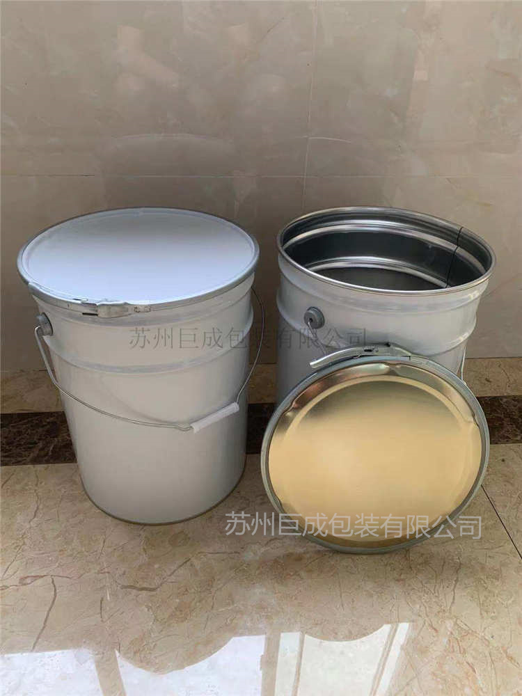 20L開(kāi)口鋼桶（20kg化工桶）