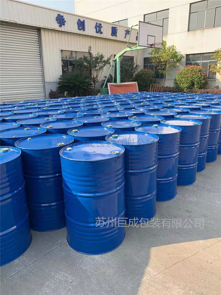 208l閉口烤漆桶 208l閉口烤漆桶