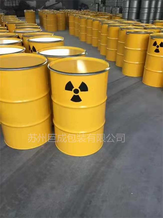 100l-210l開口危化包裝化工桶